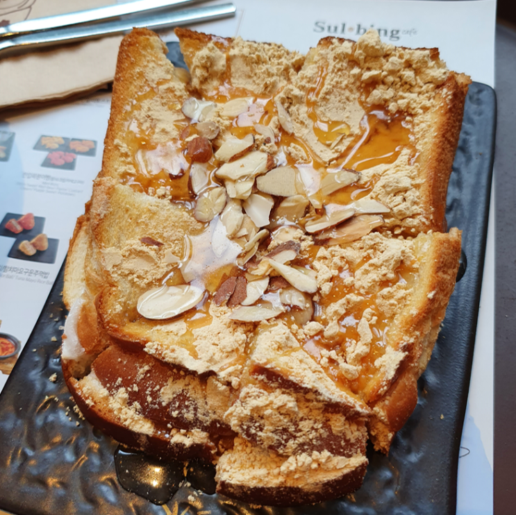  설빙 빙수 메뉴 망고빙수 그리고 인절미 토스트 시원하게