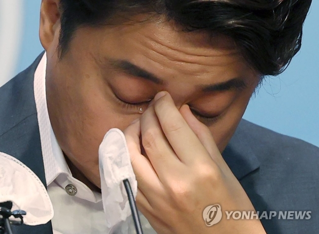 이준석, 오늘부로 '전 대표'…431일 만에 불명예 퇴진 이준석, 오늘부로 '전 대표'…431일 만에 불명예 퇴진