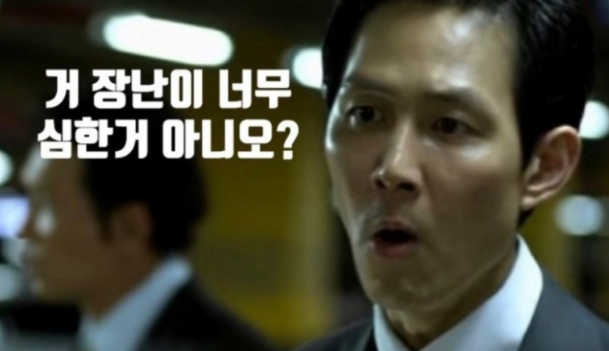  [8.16대책] 250만호 공급대책 발표에 대한 소견