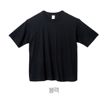  대구 단체복 오버핏 라운드 무지 반팔 티셔츠 ( 단체티 행사티 과티 반티 근무복 커플티 패밀리룩 인쇄 서문시장 세원사 )
