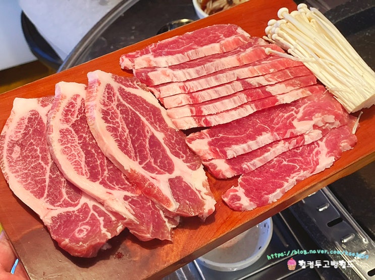  화곡역 고기집 추천 제주산 생고기 전문점 <길담집>