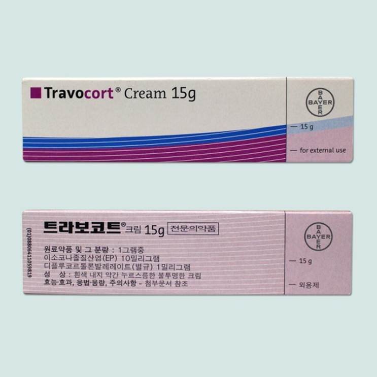 트라보코트크림, 꼭 알아야할 내용들(효능/사용법/부작용/주의사항) 트라보코트크림, 꼭 알아야할 내용들(효능/사용법/부작용/주의사항)