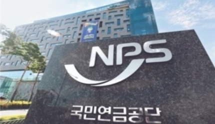 국민연금 임의가입 전 꼭 알아둬야 할 것은? 국민연금 임의가입 전 꼭 알아둬야 할 것은?
