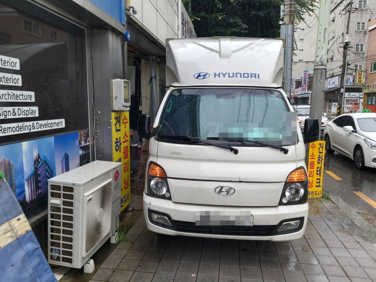 현대 포터2/윙바디/1톤 윙바디/1톤화물차 - 매연문제 해결하는 방법 현대 포터2/윙바디/1톤 윙바디/1톤화물차 - 매연문제 해결하는 방법