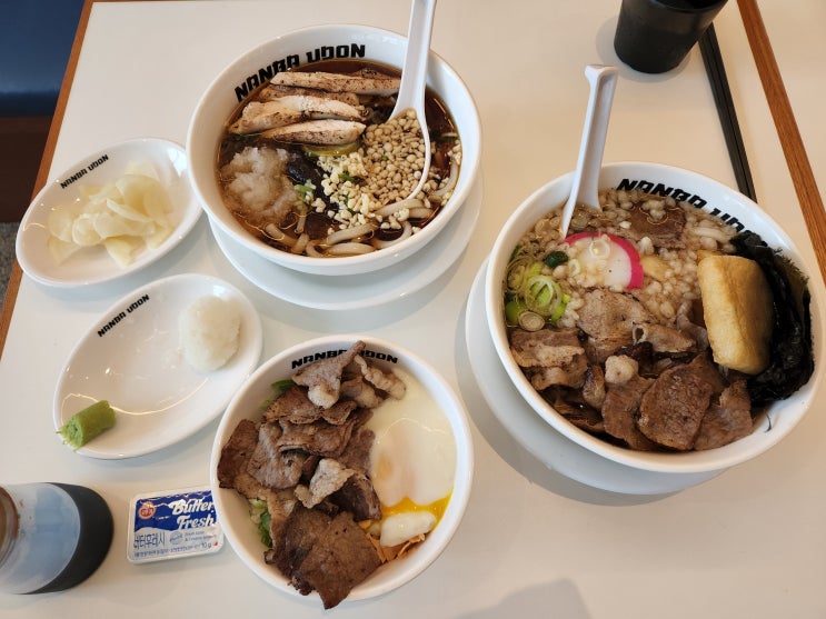  세종 난바우동, 세종시 도담동 먹자골목 우동맛집