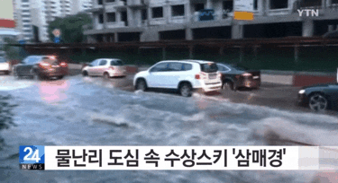  [일상]다양한 중년 군상을 보다: 이것이 서울 지하철 1호선 바이브?
