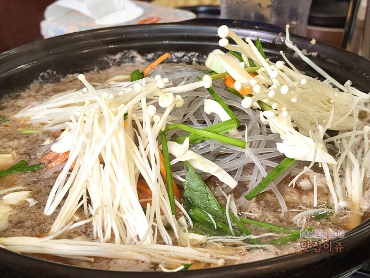  대전 방동 저수지 맛집 가마솥에 누룽지
