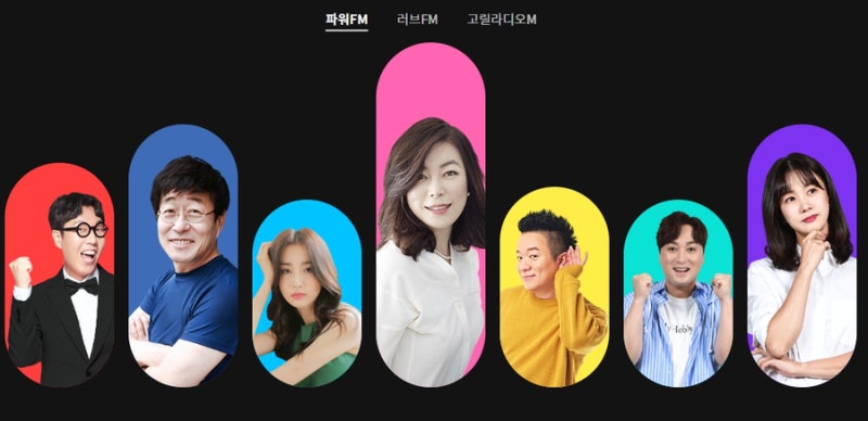 2022년 3라운드 라디오 청취율 순위 1위부터 3위까지 : 네이버 블로그