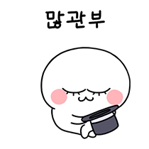  [설문] 이웃1,000명 돌파 '무료' 이벤트는 무엇으로? (스피치 진단 / 스마트스토어 라방 컨설팅 / 세일즈 화법 컨설팅)