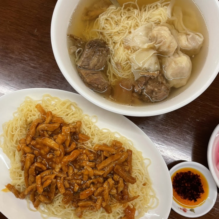 [종로 완탕면]서울 종로 무교동 홍콩식 완탕면 맛집-청키면가 무교점