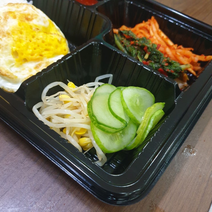  {  8/17  오늘의점심 도시락}  매일 새로운  배달 도시락