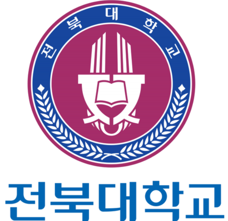  수시입시정보) 2023년도 전북대 의대 수시 전형 분석 (2022년도 내신컷 분석, 입결)