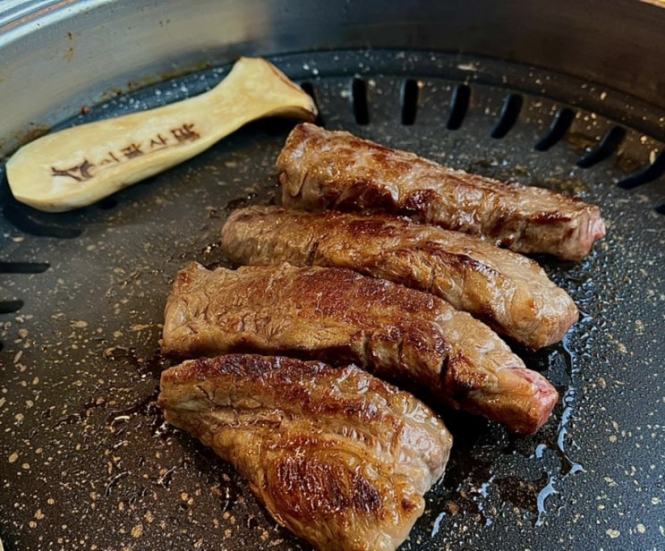  수원 이팔사팔