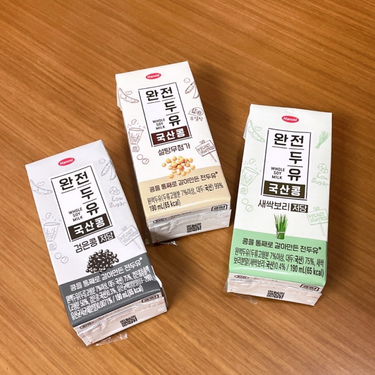  국산콩두유 무설탕두유 정답은 완전두유