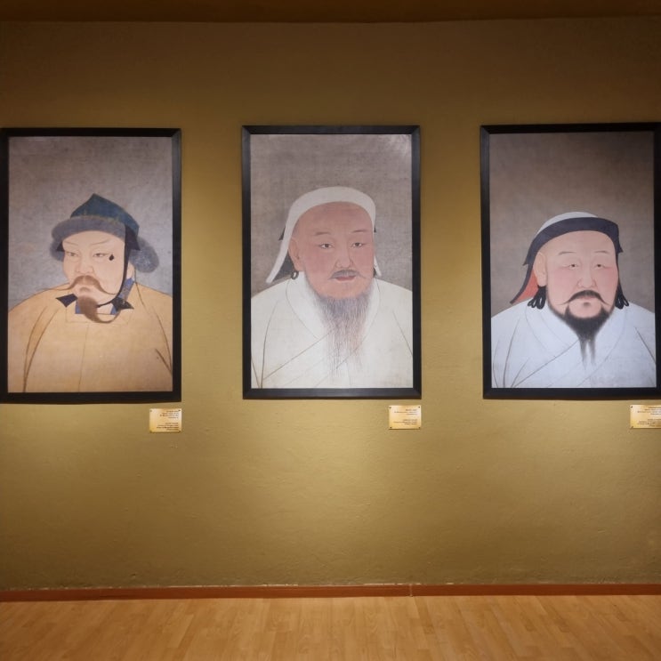  [몽골에서 2주] :: 3일차 ··· 박물관 탐험