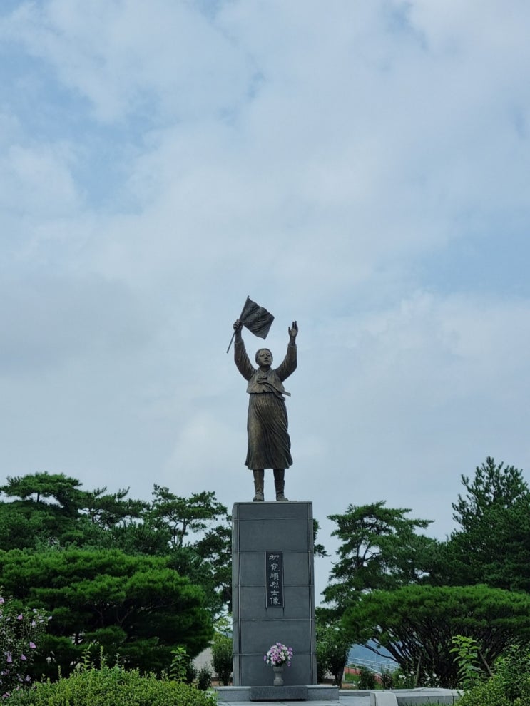  8.15 광복절 기념 독립기념관, 이응노기념관, 한용운/유관순열사 생가, 공주제일교회 방문