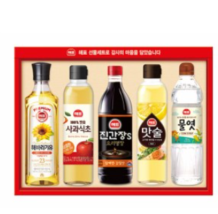 사조 안심 특선 추석 설 명절 선물세트 단체 대량 구매 주문!