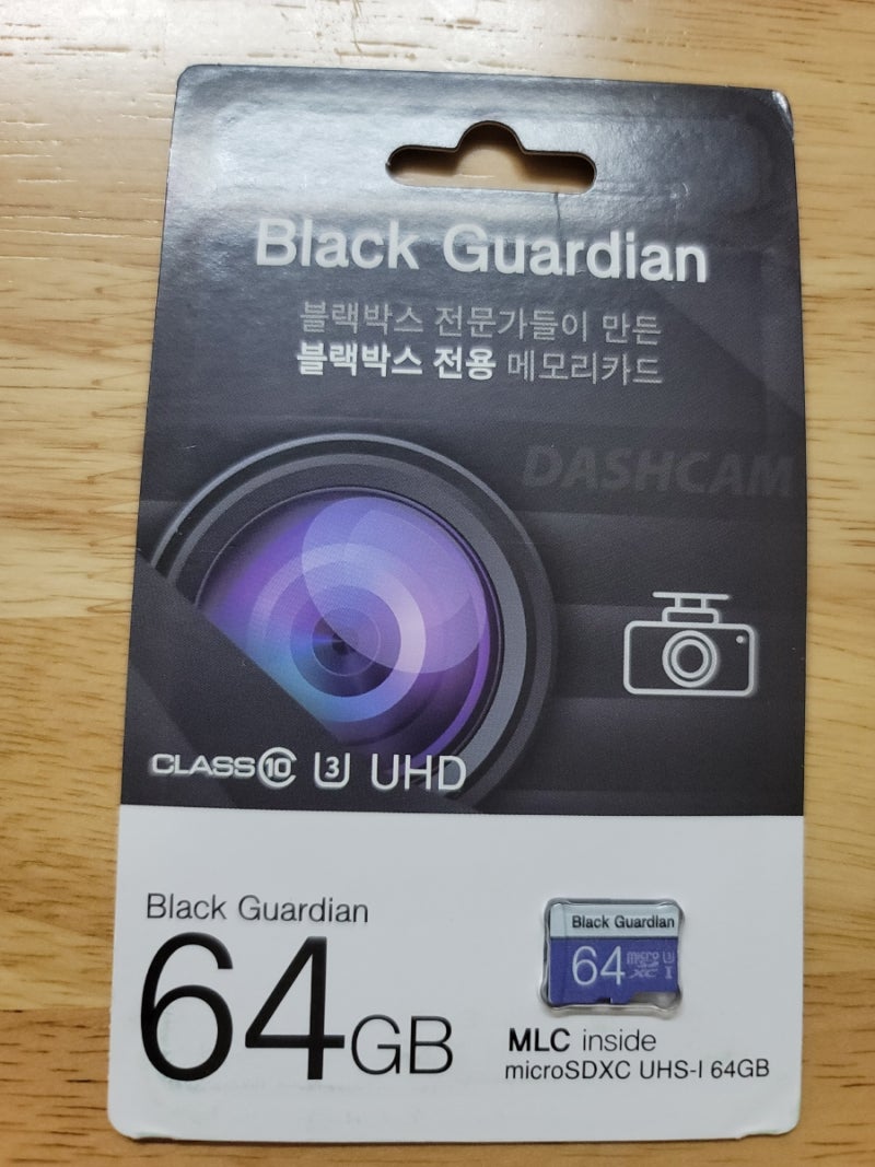 블랙박스 마이크로 SD 메모리 카드. 지넷 배트맨 블랙박스