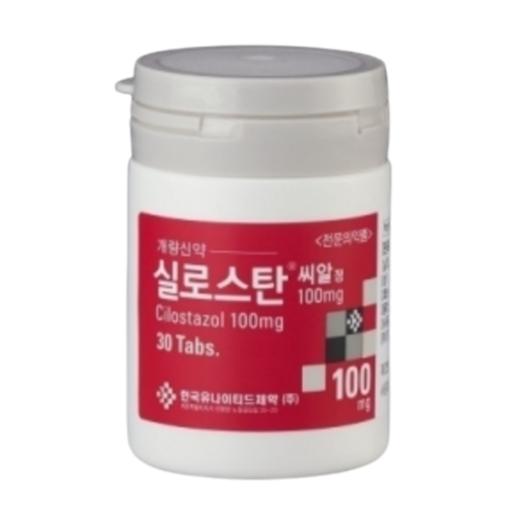실로스탄씨알정 100mg, 꼭 알아야할 내용들(효능/복용법/부작용/주의사항) 실로스탄씨알정 100mg, 꼭 알아야할 내용들(효능/복용법/부작용/주의사항)