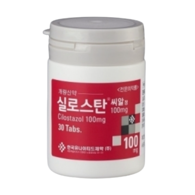 실로스탄씨알정 100mg, 꼭 알아야할 내용들(효능/복용법/부작용/주의사항)