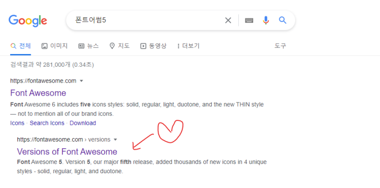 css 홈페이지 상단에 로고 넣기 css 홈페이지 상단에 로고 넣기