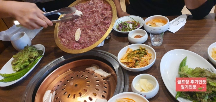  라운딩후 서울올라와 식사한 맛집(우레옥) 2022년 8월중순