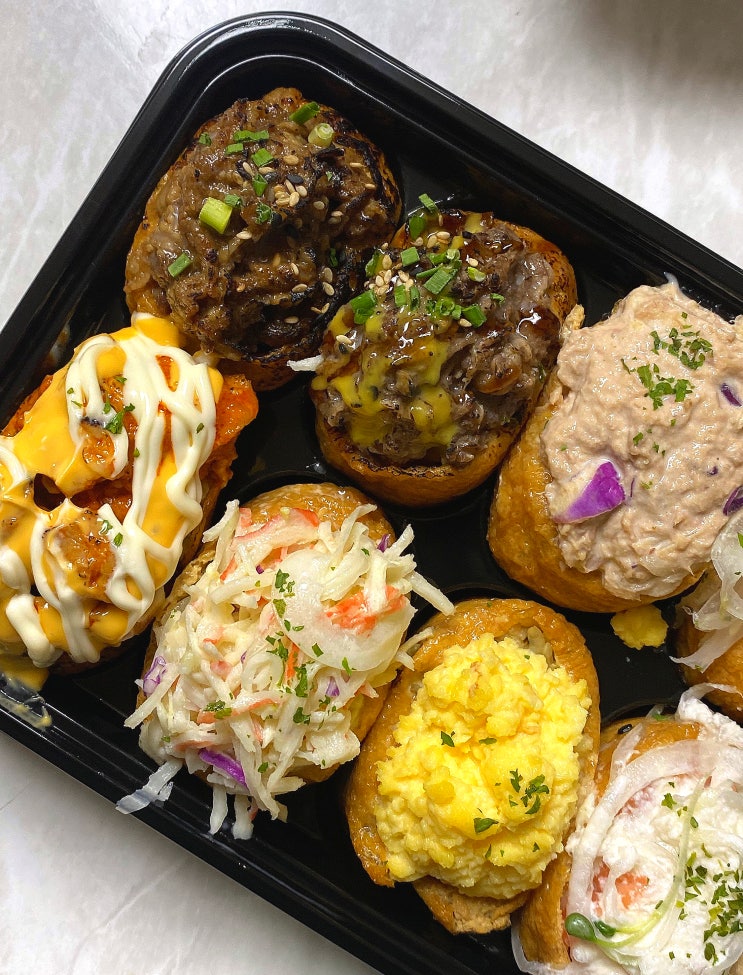  위례맛집 유부야 : 주먹만한 유부초밥 한입 하실라우?
