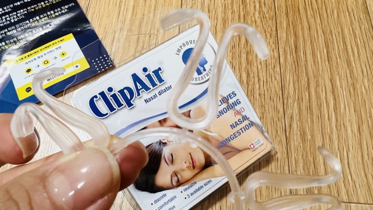  효과궁금 코골이 방지밴드 임상실험?