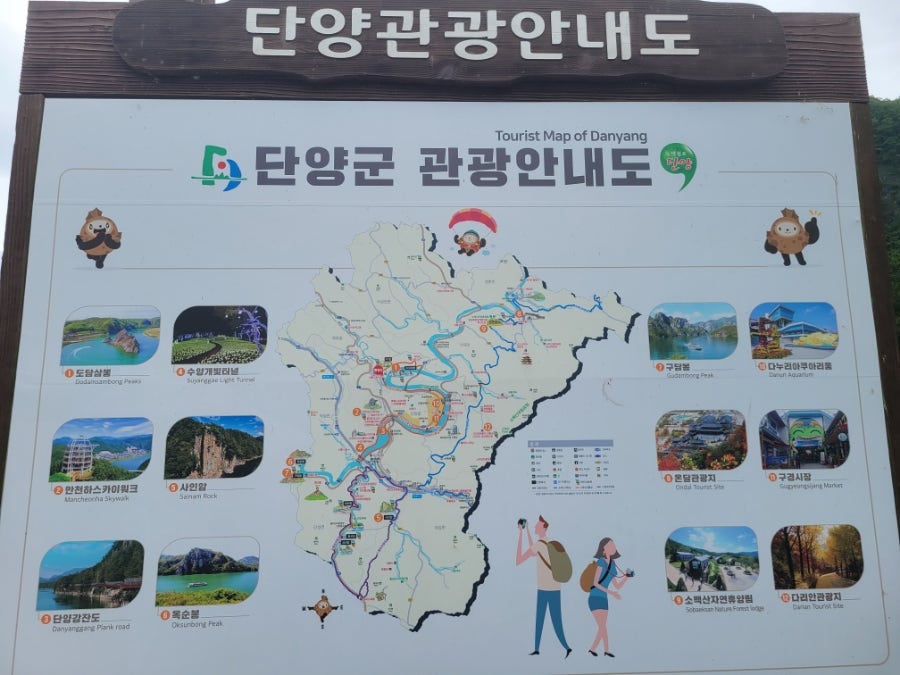 문카페 사진 1