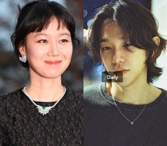 공효진 케빈오 결혼 나이차이 집안 아버지 직업