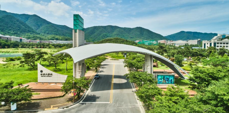 2023년 세명대학교 한의과대학 수시모집 안내 2023년 세명대학교 한의과대학 수시모집 안내