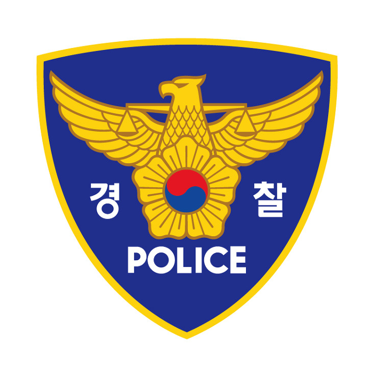 고소 당하면 어떻게 대응해야 할까. 형사사건 절차 타임라인 고소 당하면 어떻게 대응해야 할까. 형사사건 절차 타임라인