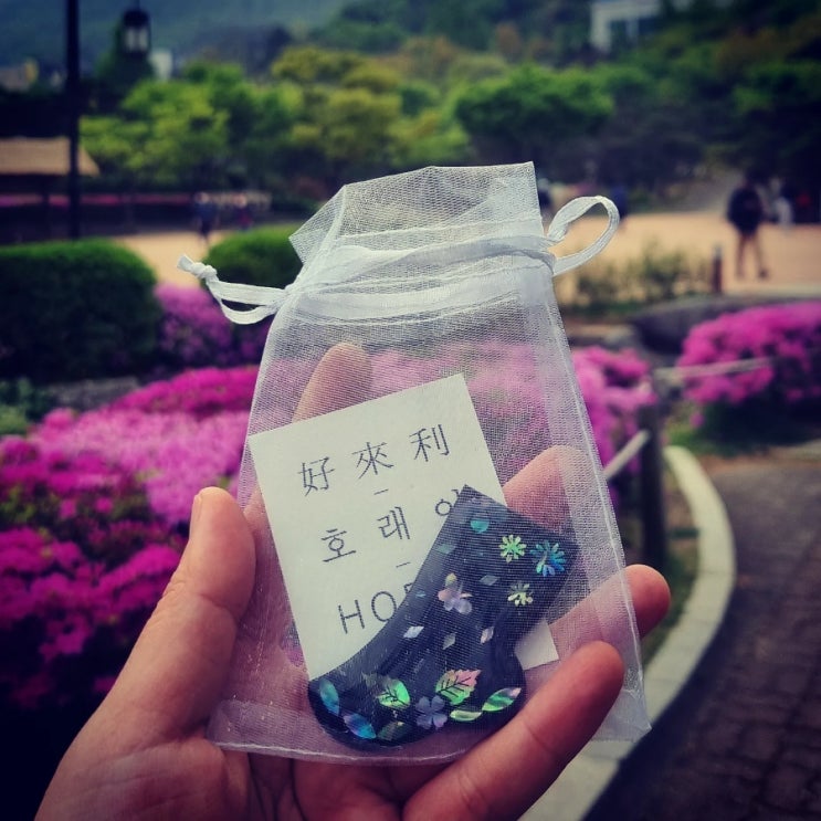  쉽고 재미있는 자개공예! 남산골 한옥마을 맛집 온수반에서 밥 먹고 호래이 HORAY 전통 체험프로그램!