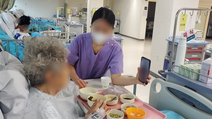  공주의료원, 입원환자와 보호자 영상통화 서비스 시작