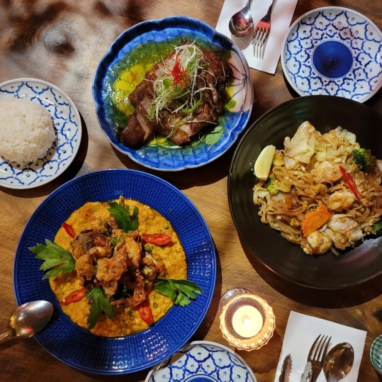  압구정 태국음식 - 데이트하기 좋은 안다즈호텔 미앙! 맛과 분위기 굿~