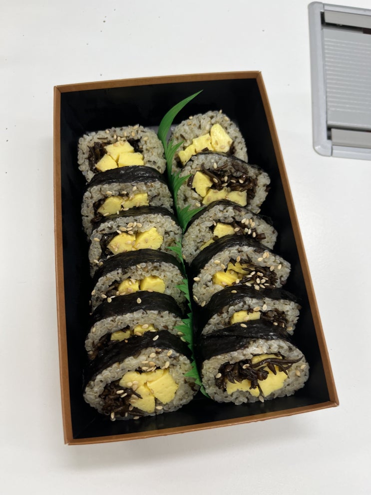  롯데마트 제주식해녀김밥(톳김밥) 후기