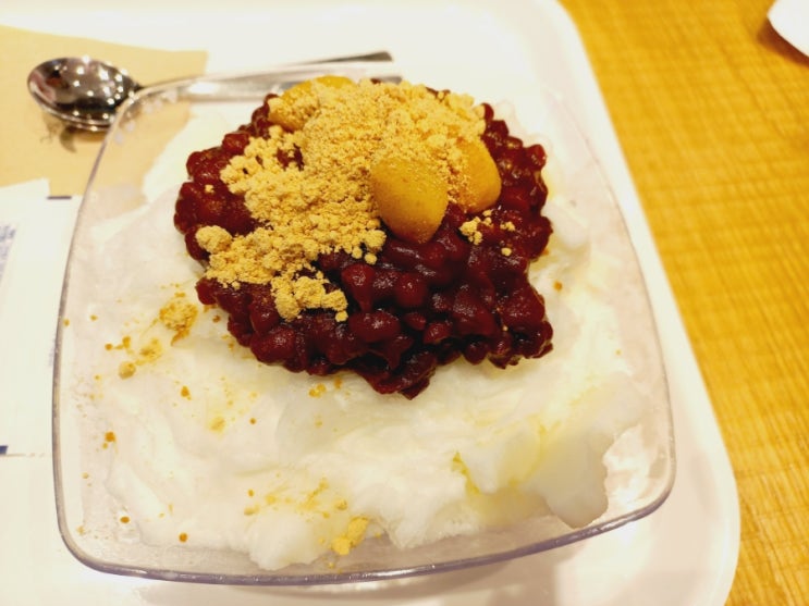  맛있는 파리바게뜨 우유 팥빙수