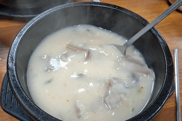  산타마을 조고집 산타마을 근처 소머리국밥 식당