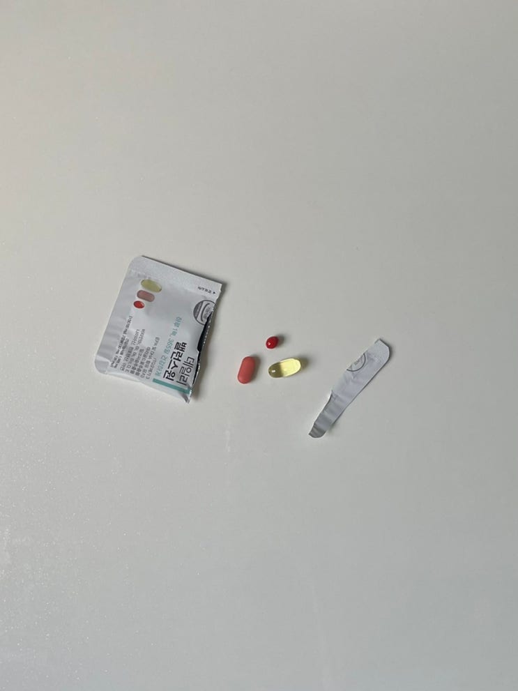  종합영양제 데일리밸런스원 온 가족이 하루 1팩으로 해결