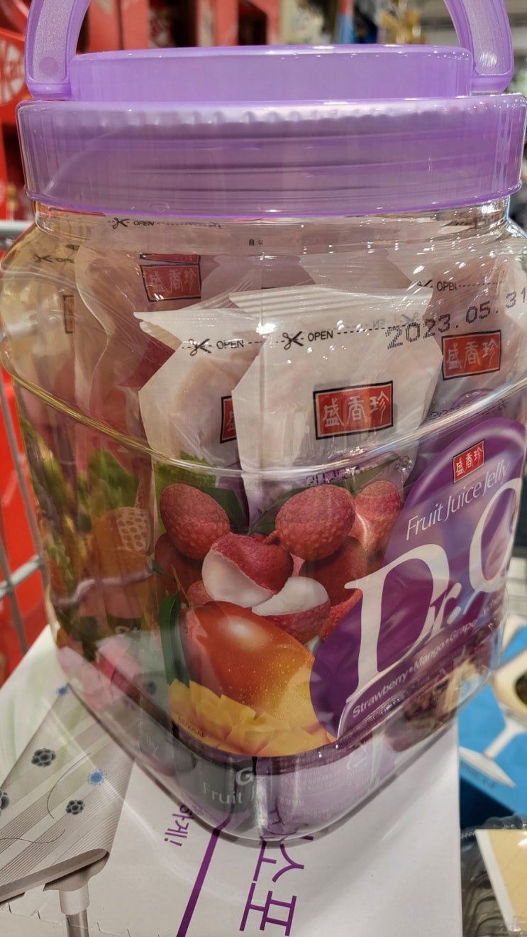  대만 곤약젤리