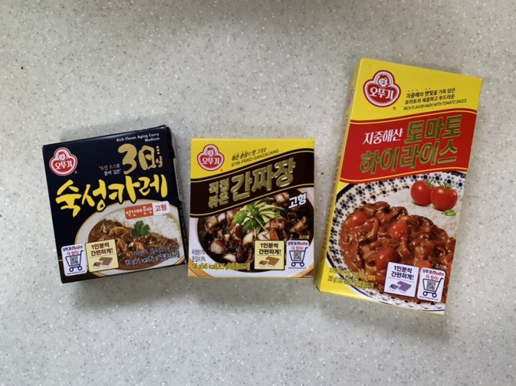 간편한 한그릇 요리 오뚜기 지중해산 토마토 하이라이스, 3일숙성카레,직접볶은 간짜장 맵지 않고 아이들이 좋아하는 메뉴라 딱! 고형제품이라 풍미도 좋고 부드러우니 맛있네요! 간편한 한그릇 요리 오뚜기 지중해산 토마토 하이라이스, 3일숙성카레,직접볶은 간짜장 맵지 않고 아이들이 좋아하는 메뉴라 딱! 고형제품이라 풍미도 좋고 부드러우니 맛있네요!