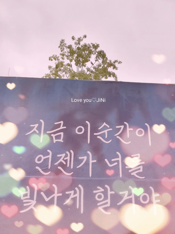  [Wednesday4Future]오늘부터여행작가#7