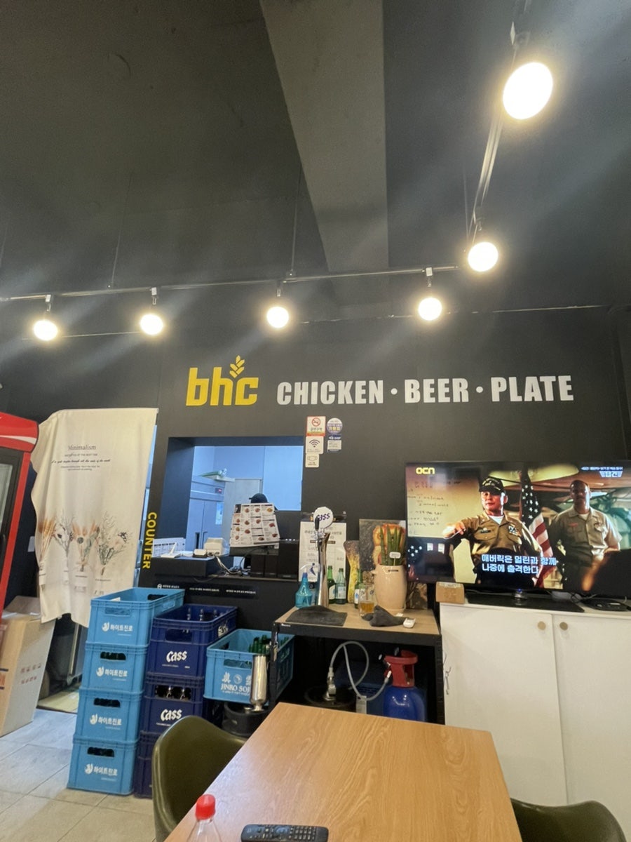 BHC치킨 영천신녕점 사진 1
