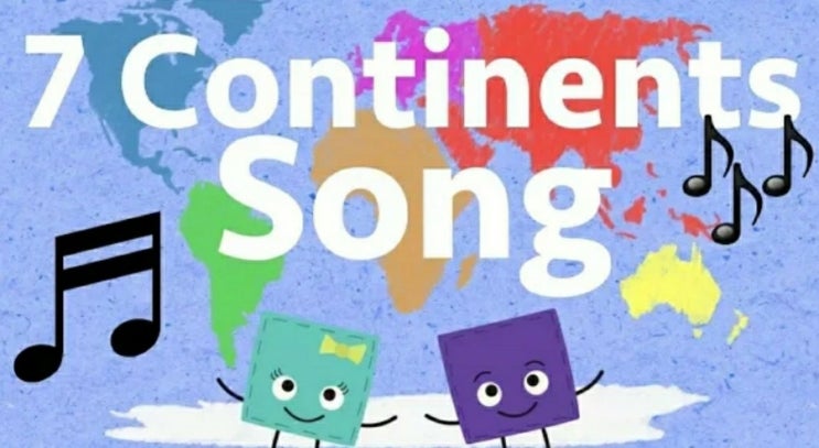 [합스카치] Seven Continents Song | Hopscotch | 7대륙 노래 | 큰 사이즈부터