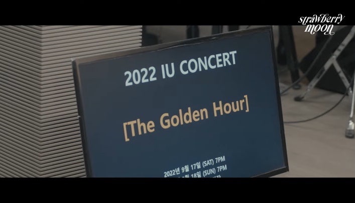 2022 아이유콘서트 [The Golden Hour: 오렌지태양아래] 티켓팅 후기, 콘서트 준비물, 아이크가방, 응원봉파우치, 내돈내산  : 네이버 블로그