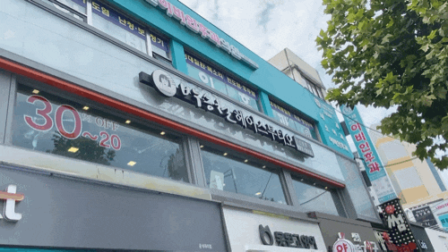 내맘에 쏙드는 신림역미용실 박승철 헤어스투디오_위치, 주차장, 링크포함, 신림미용실 추천! 내맘에 쏙드는 신림역미용실 박승철 헤어스투디오_위치, 주차장, 링크포함, 신림미용실 추천!