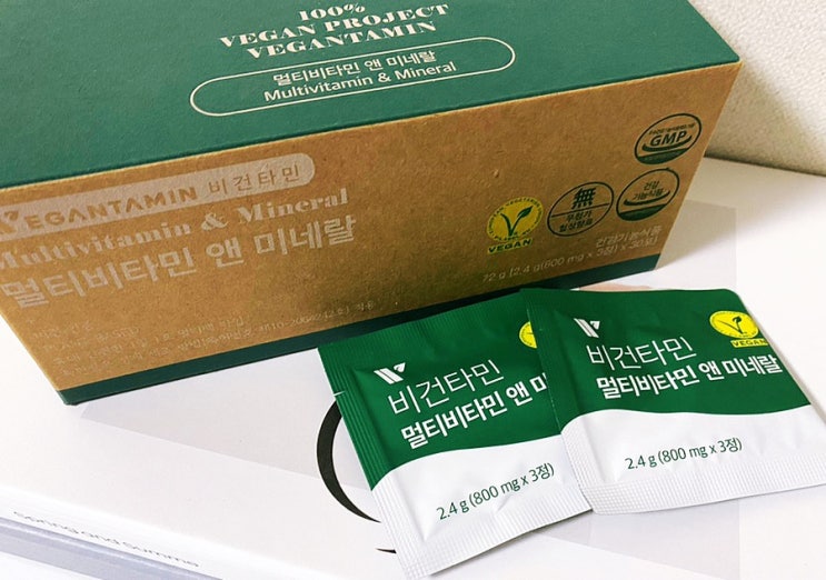  온가족영양제 종합비타민추천 비건타민 멀티비타민 앤 미네랄