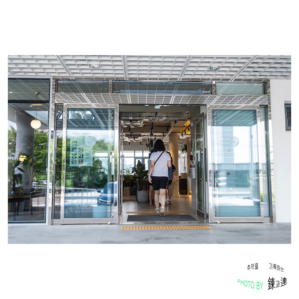 이디야커피 산청점 사진 2