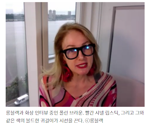  [BM일기] 다이슨, 조말론, 에스티로더, LVMH의 성공 변수는 0000이다.