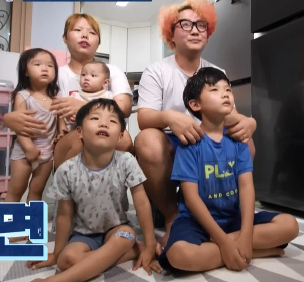 고딩엄빠 효민 나이 인스타 남편 자녀 고딩엄빠 효민 나이 인스타 남편 자녀